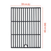 330mm x 430mm Cast Iron Grid