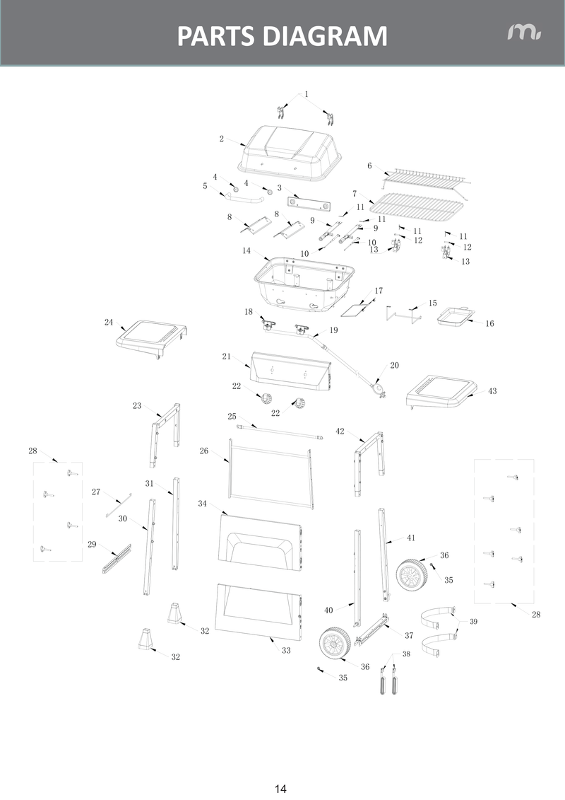 Spare Parts: Inferno Series 2 Burner