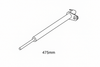 Spare Parts:Crusade Series 5 Burner (720-0830XB)