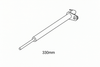 Spare Parts:Crusade Series 5 Burner (720-0830XB)